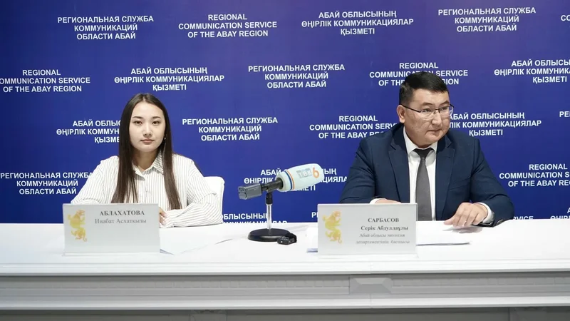 В области Абай реализуются мероприятия по защите окружающей среды