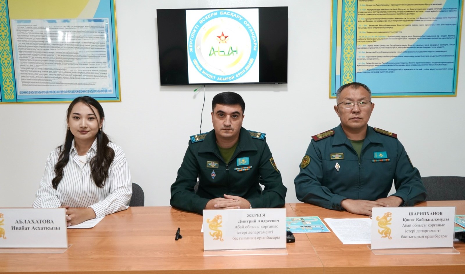 Қазақстанда күзгі әскерге шақыру науқаны басталды