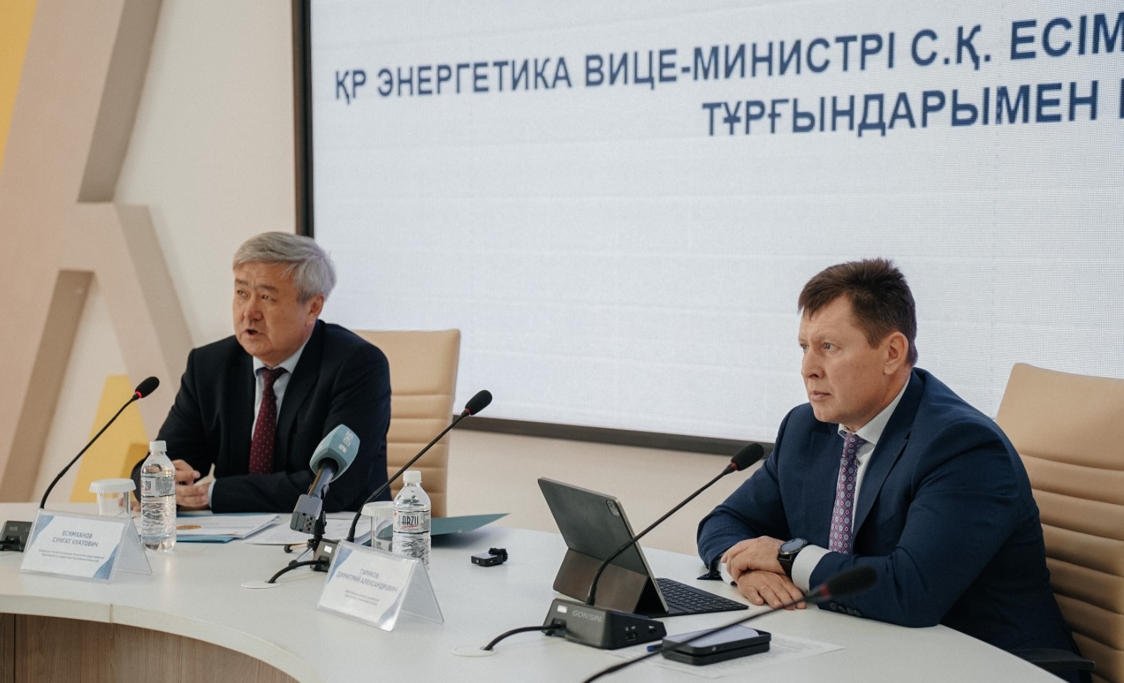 Энергетика вице-министрі Абай облысының тұрғандарымен кездесті
