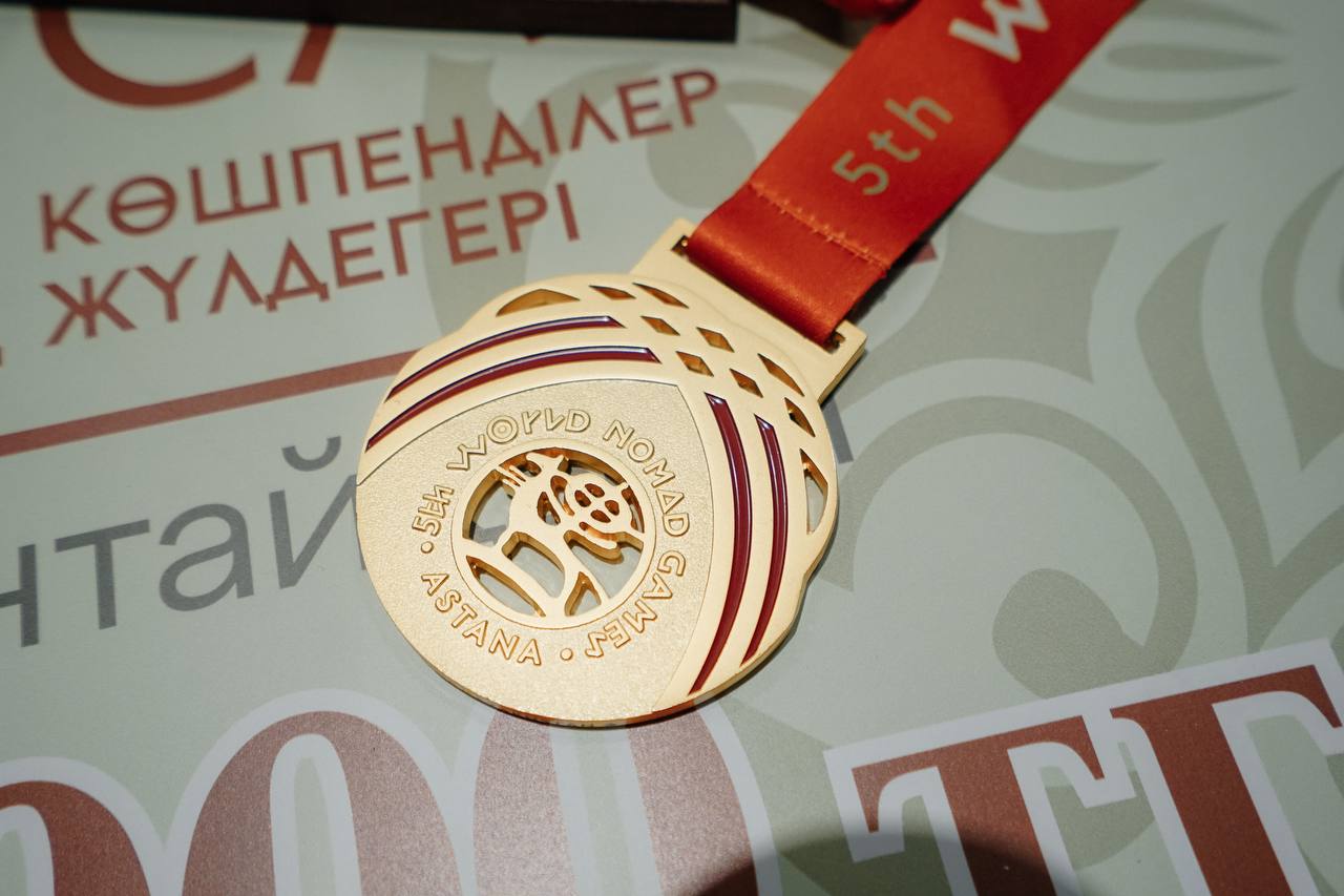 «Дүниежүзілік көшпенділер ойындары-2024» чемпиондары марапатталды