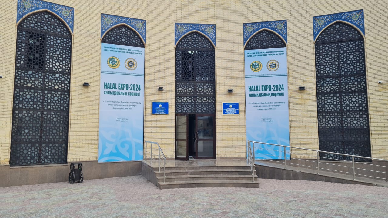 "ADAL AS" компаниясы "Halal Expo - 2024"  халықаралық көрмесіне қатысуда