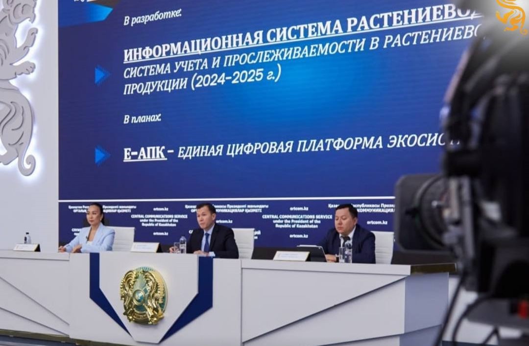 Минсельхоз разработал информационную систему по проекту «Сельский депозит»