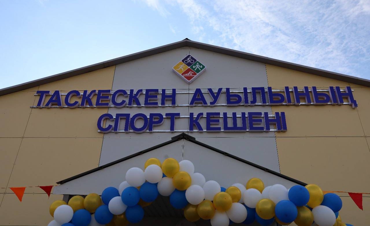 В Уржарском районе ко Дню Республики открылся спортивный модуль
