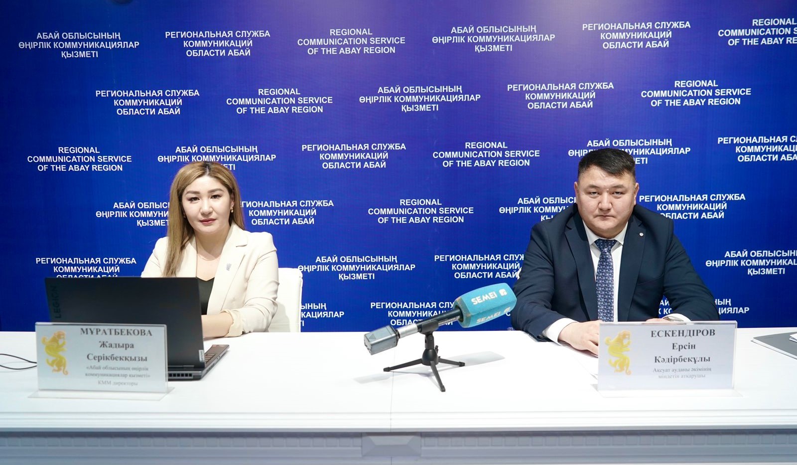 Ақсуатта «Агробизнес» бағдарламасы арқылы 17 жобаға құжаттар өткізілген