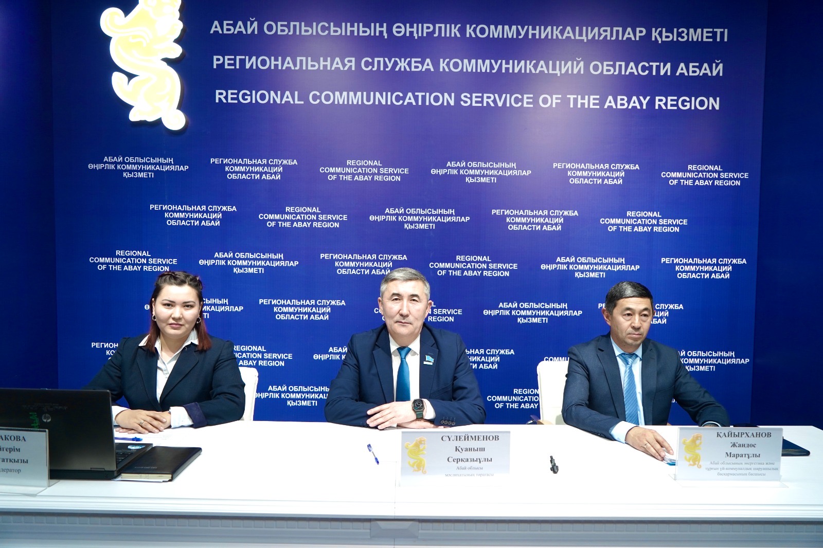«AMANAT» партиясының «Қарызсыз қоғам» жобасы бойынша 6 415 азамат тегін оқытылған