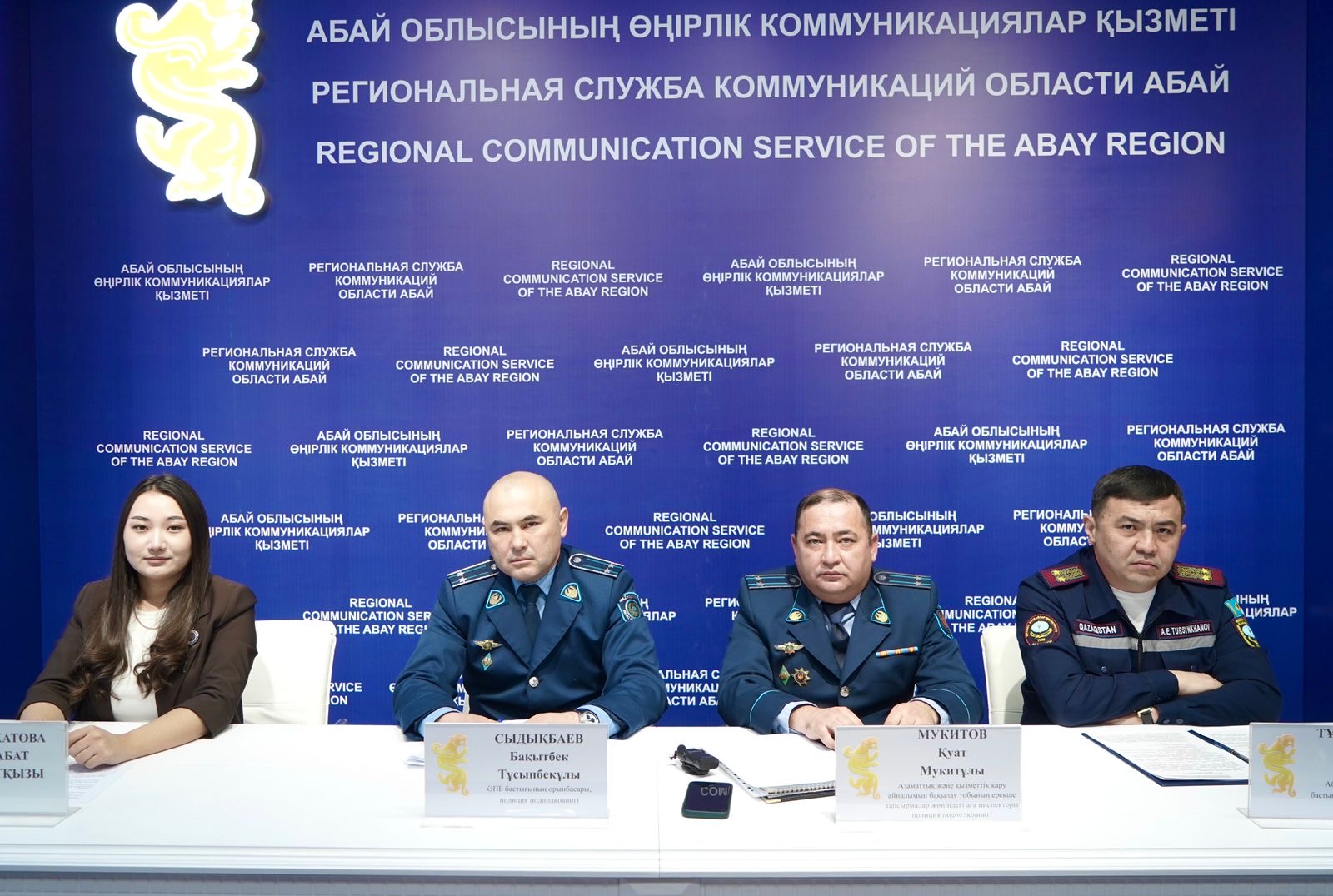 Өңірімізде "Пиротехника" жедел-профилактикалық іс-шарасы басталды