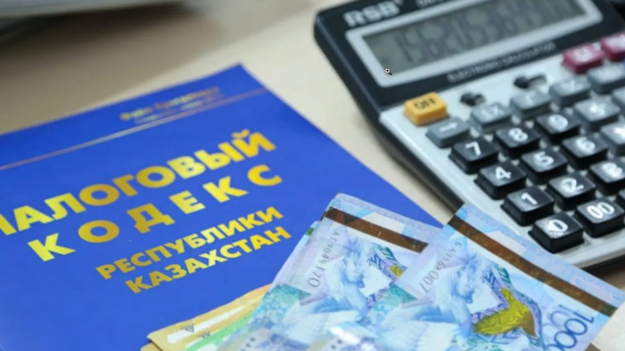 Қазақстанда көп балалы отбасылардың салық жүктемесі төмендейді