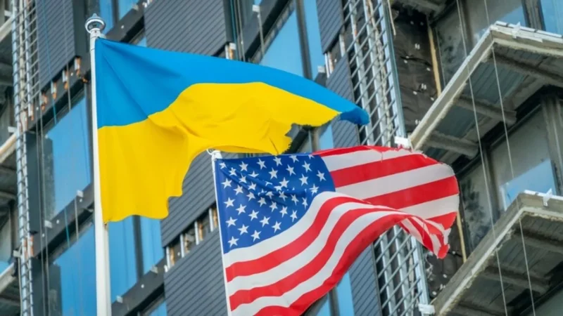 Проекты США по поддержке Украины приостановлены