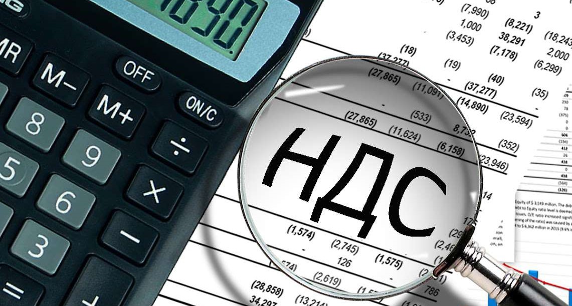 Микро және шағын бизнесті ҚҚС-тан босату мүмкіндігі қарастырылуда