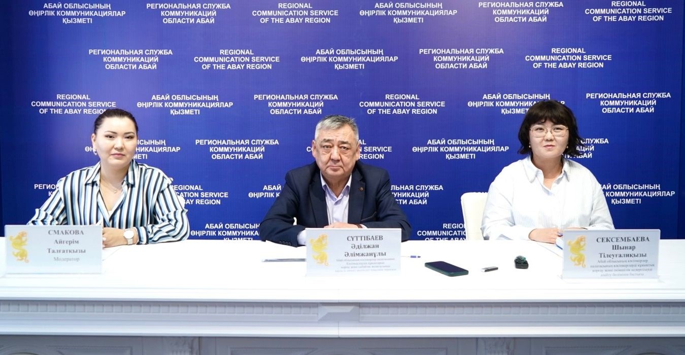 Абай облысындағы бизнеске қолдау: Кәсіпкерлердің құқықтарын қорғау жөніндегі кеңес дауларды шешуге және сыбайлас жемқорлыққа қарсы іс-қимылға көмектеседі