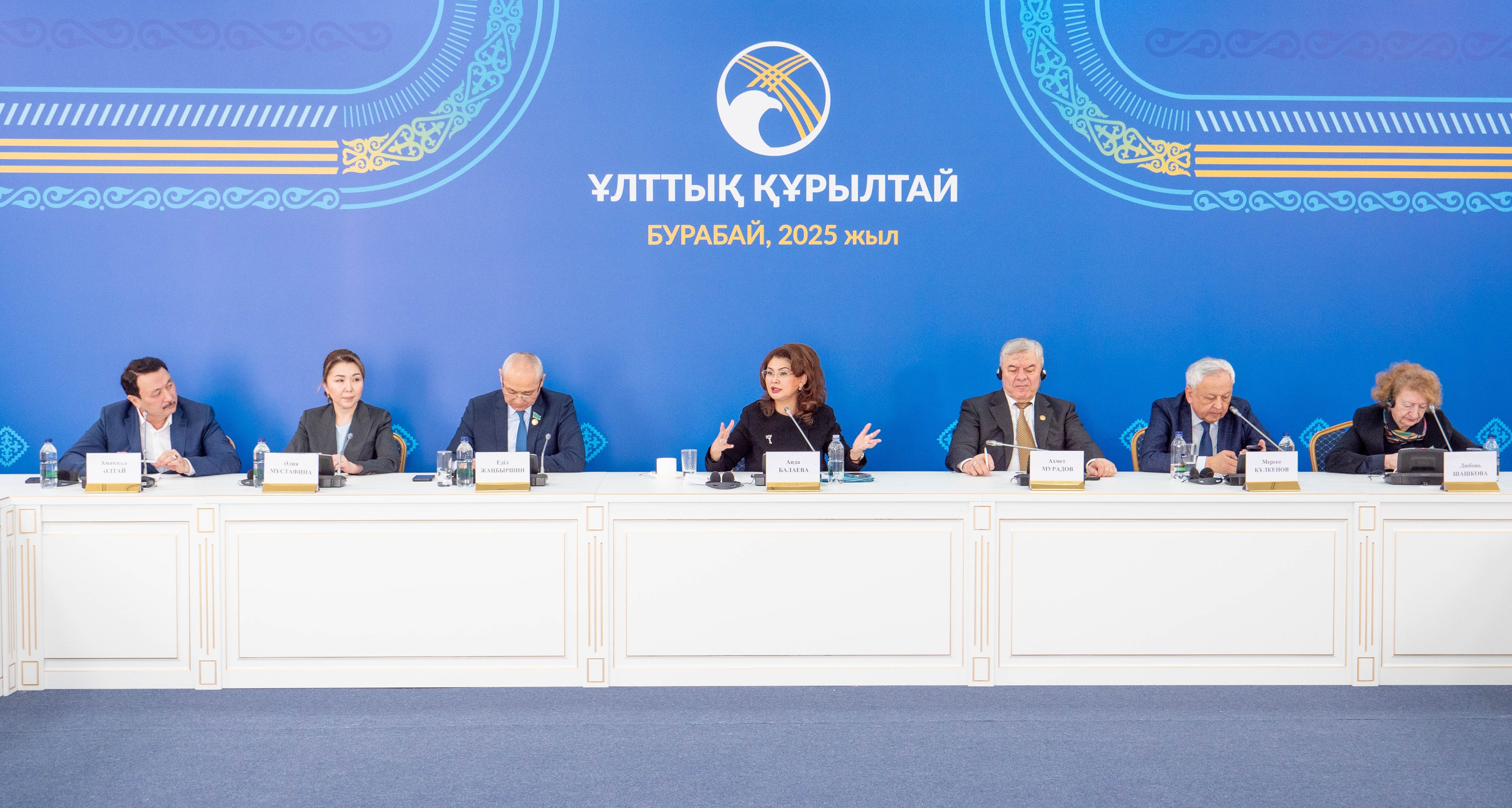 Бурабайдағы IV Ұлттық құрылтайда елдегі өзекті мәселелер талқыға салынбақ