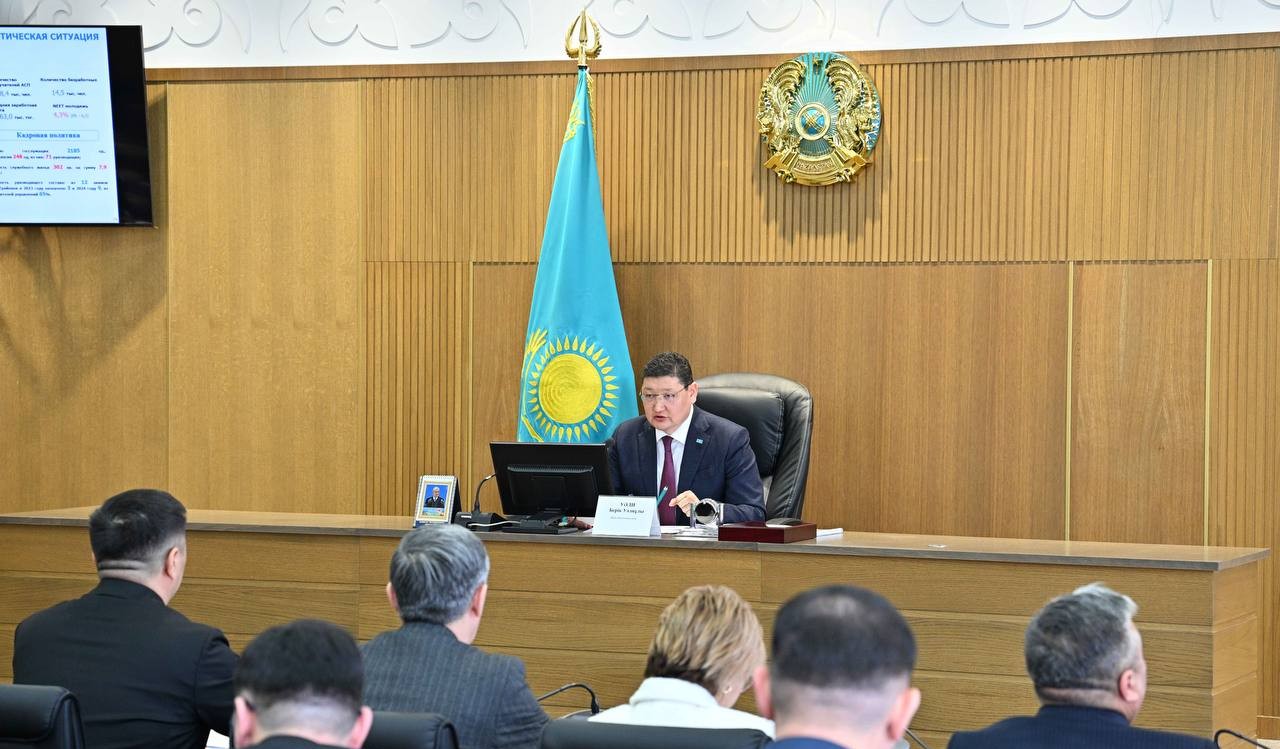 Білім басқармасының басшысы қызметінен босатылды. Бірқатар әкімдер мен басқарма басшыларына ескерту беріліп, кейбіріне тәртіптік жаза қолдану ұсынылды