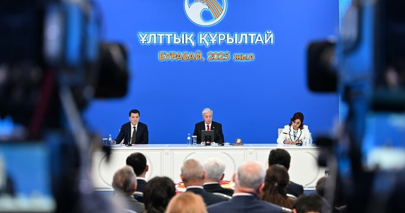 Ұлттық құрылтай: жастарды қолдау және кәсіпкерлікті дамыту