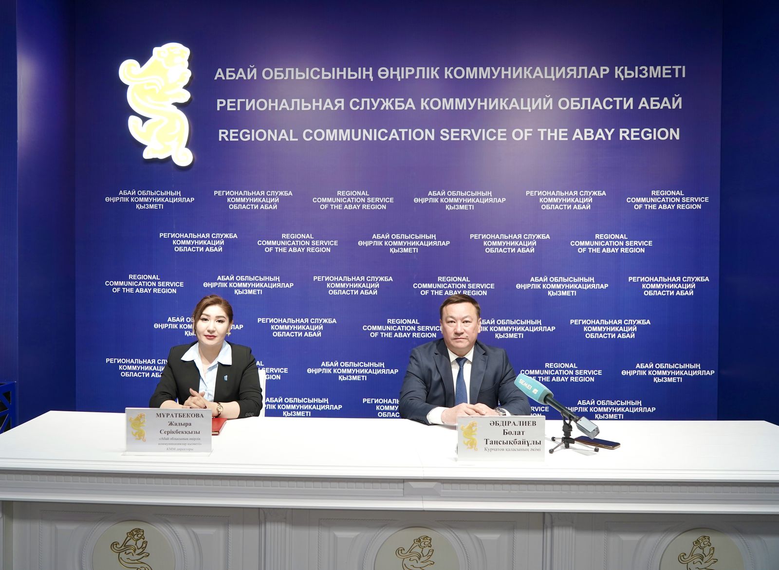 Курчатов қаласында бюджет, инвестиция және өнеркәсіп өндірісінің өсуі байқалуда