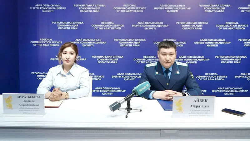 В области Абай увеличилось количество обращений через систему e-Otinish