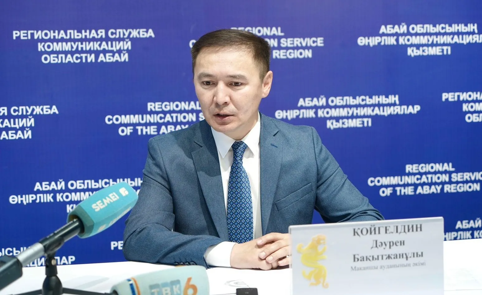 Өткен жылы Алакөлде 100 мыңнан астам турист демалған