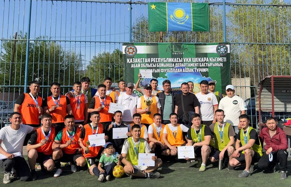 Абай облысында шекарашылар арасында шағын футболдан турнир өтті