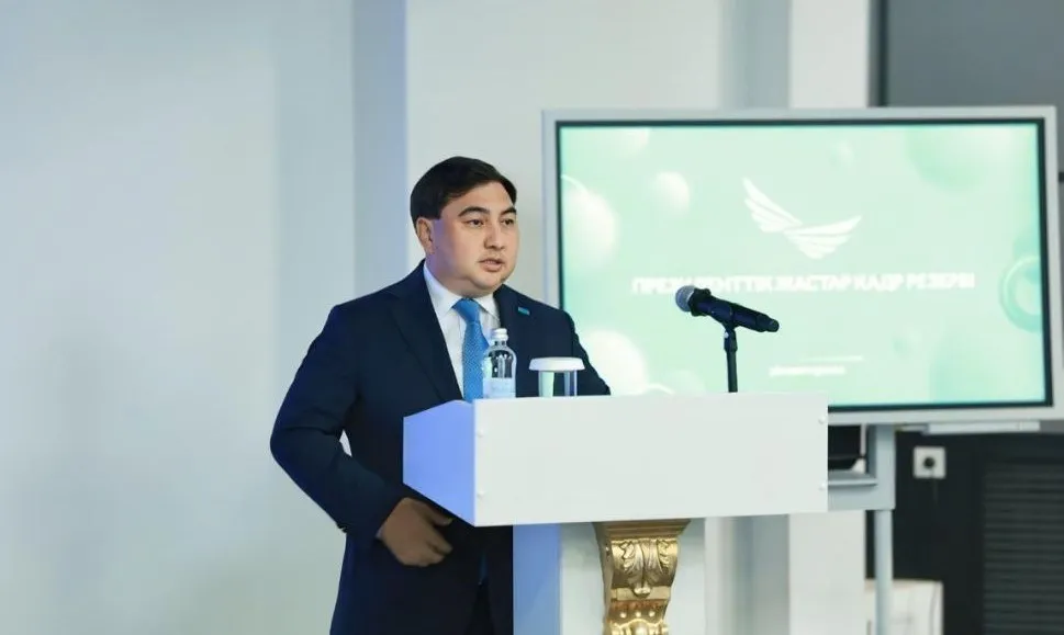 1 маусымда Президенттік жастар кадр резервіне кезекті іріктеу басталады