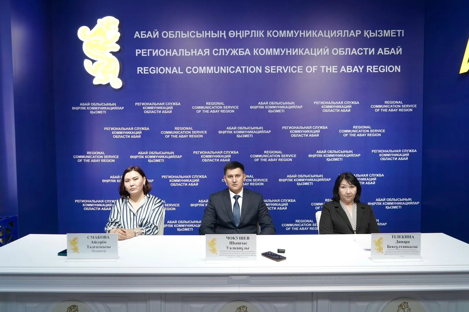 В Семее существенно сократилась стихийная уличная торговля