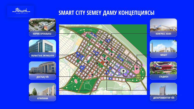 Семейде жаңа ықшам аудан салынады