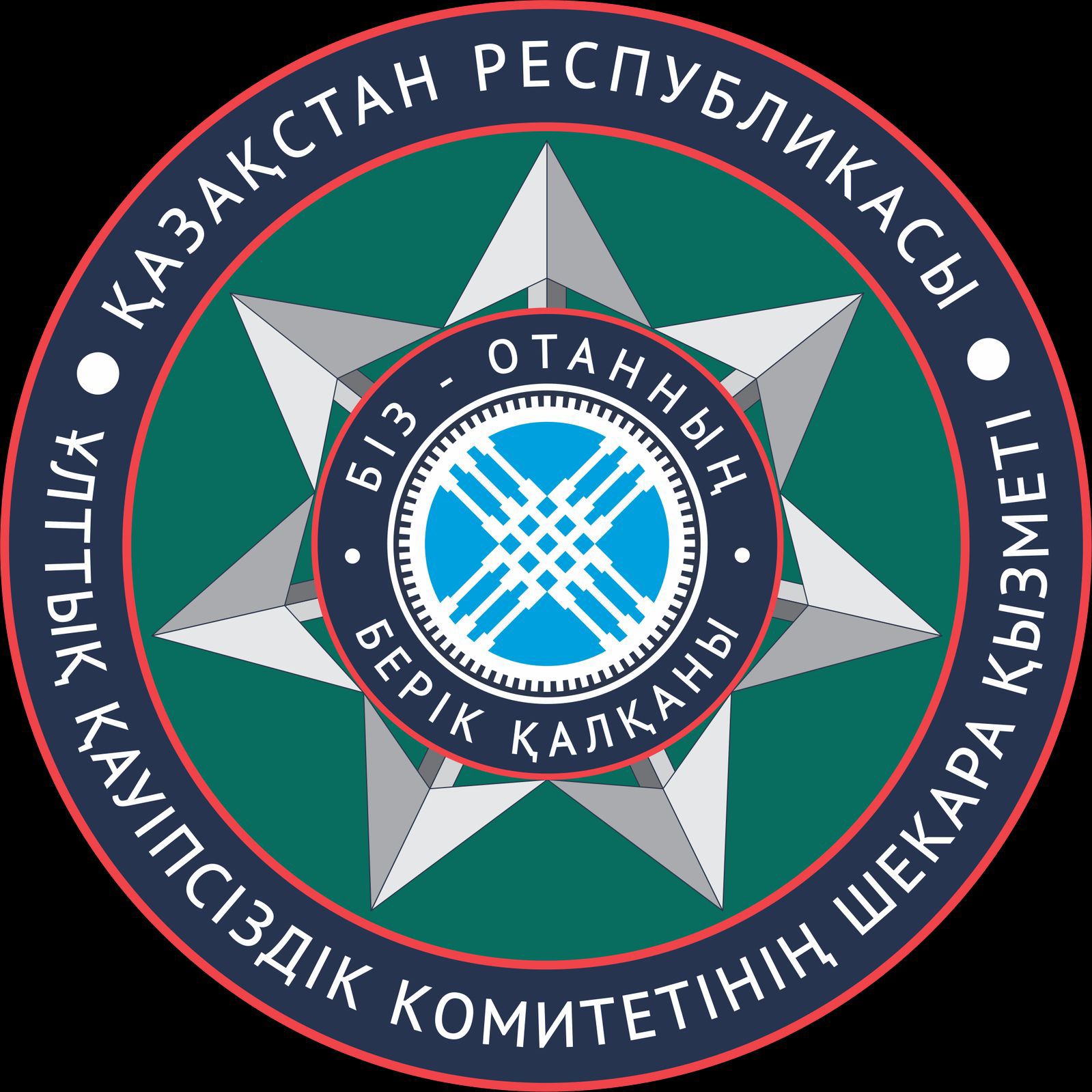 Шекара қауіпсіздігі – ортақ жауапкершілік