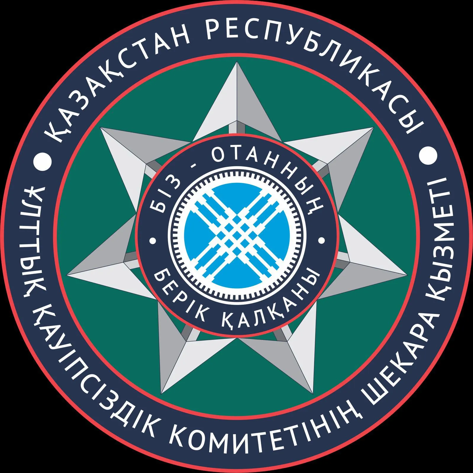 Шекара қауіпсіздігі – ортақ жауапкершілік