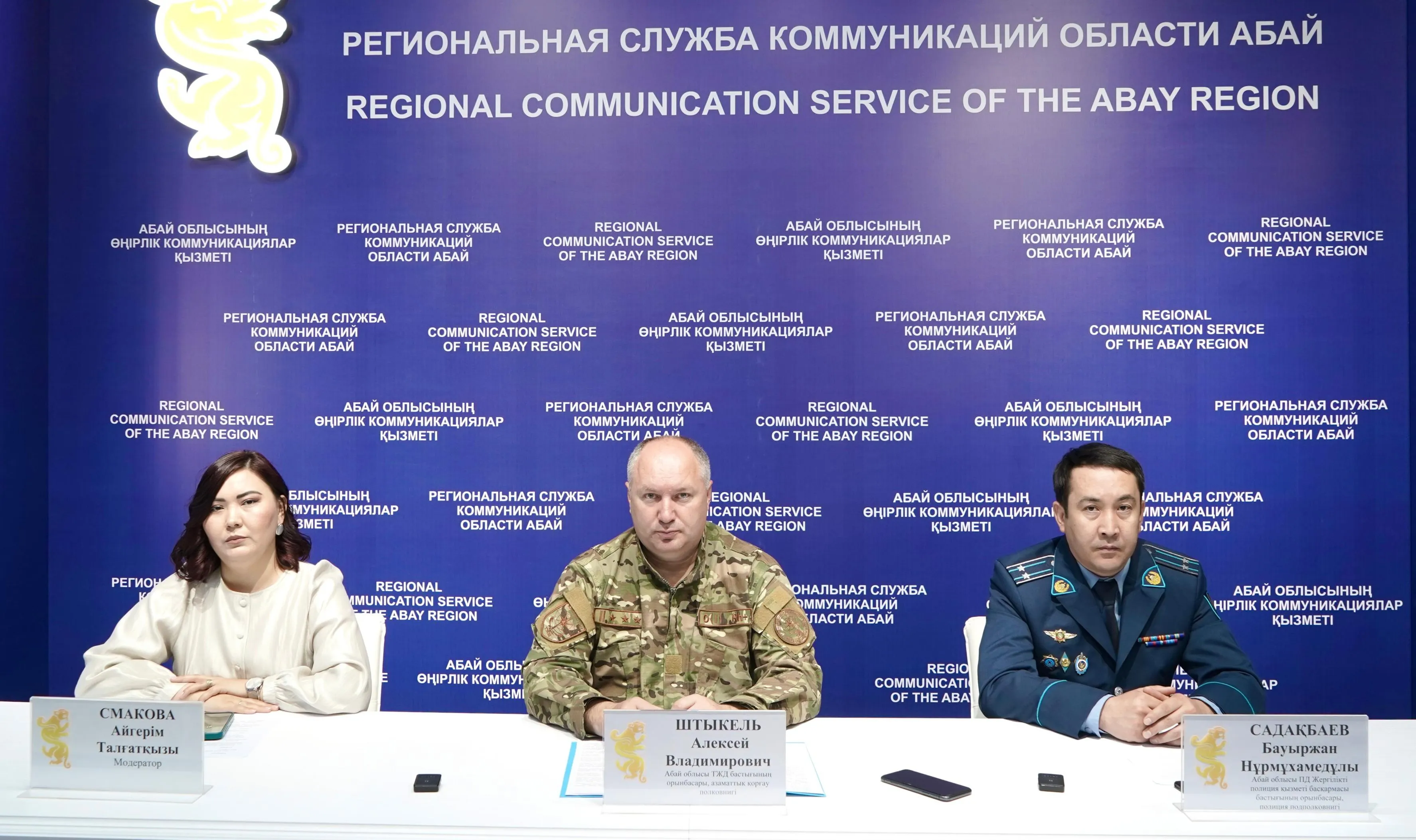 В области Абай зарегистрированы три случая выпадения детей из окон