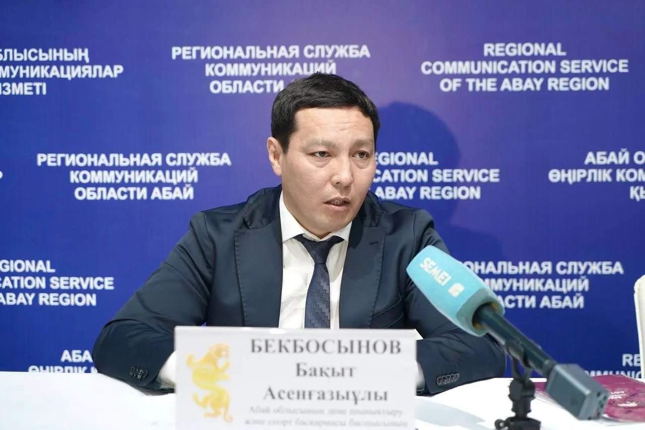 В области Абай для населения работают 610 спортивных объектов