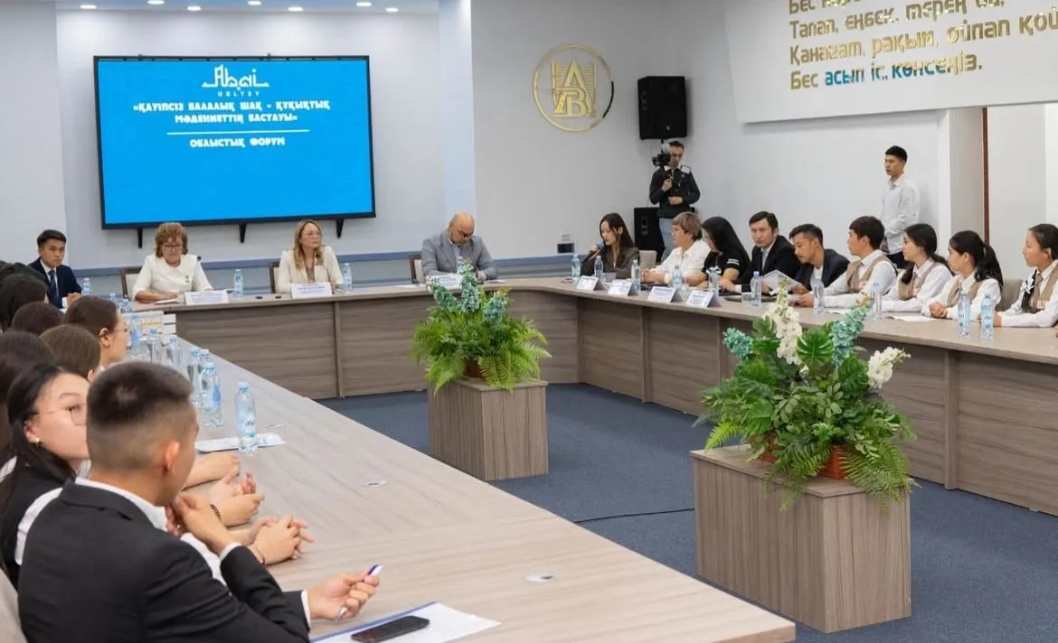 Семейде «Қауіпсіз балалық шақ – құқықтық мәдениеттің бастауы» атты форум өтті