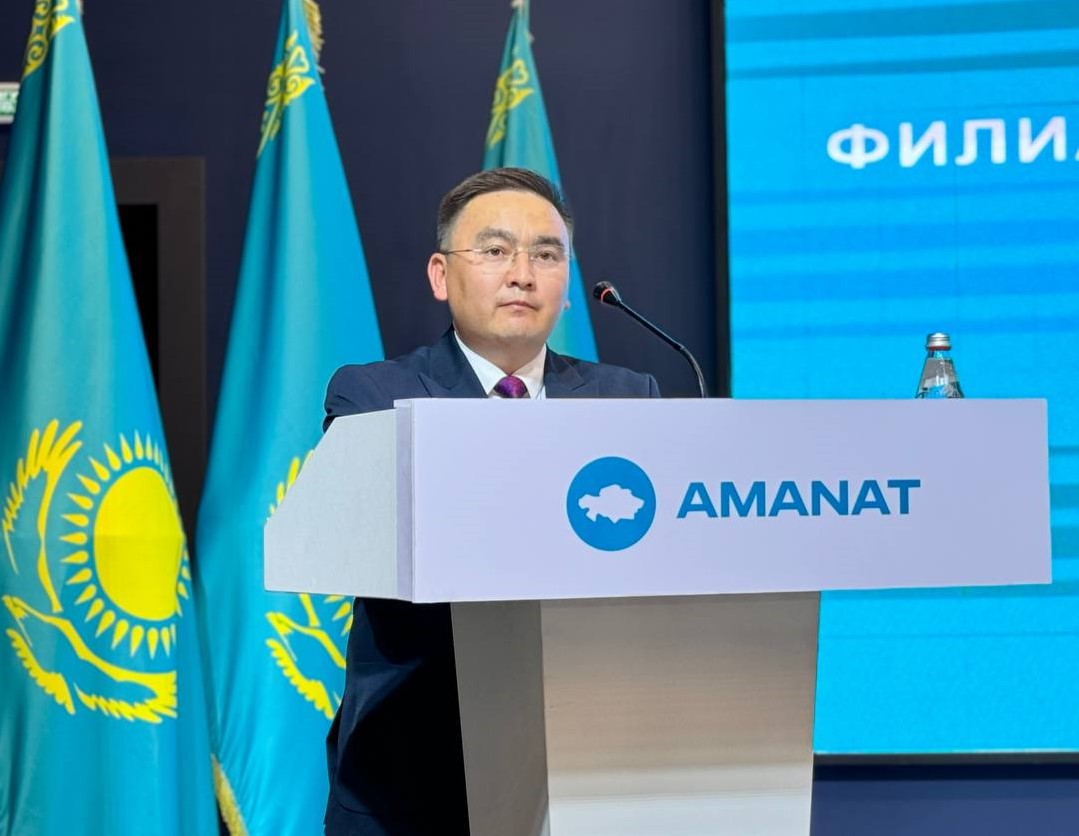 «AMANAT» партиясының Абай облыстық филиалының төрағасы сайланды