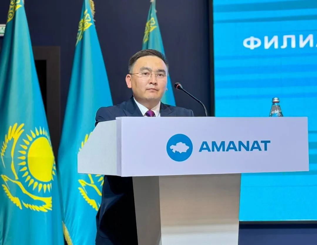 «AMANAT» партиясының Абай облыстық филиалының төрағасы сайланды