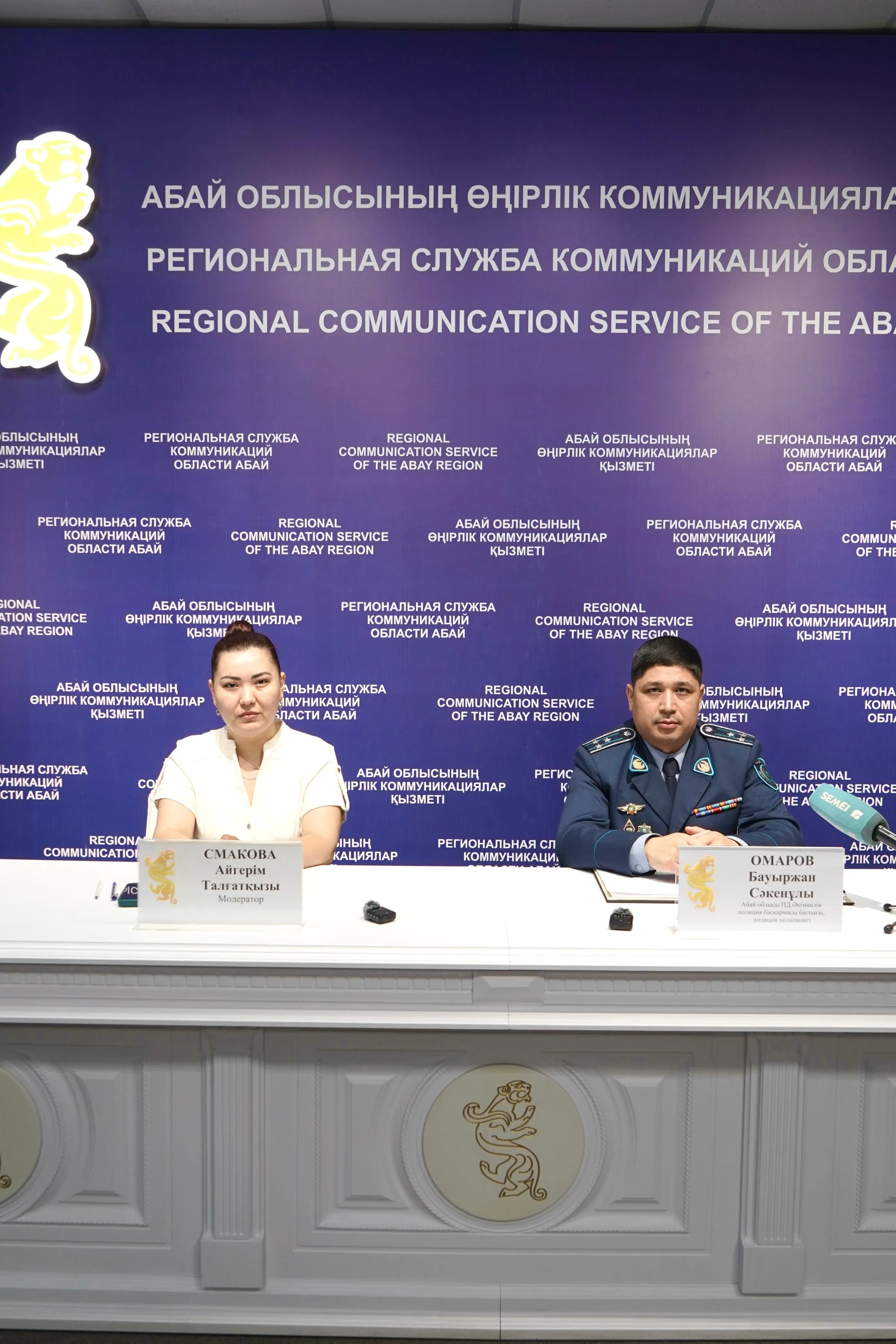 В области Абай 156 водителей мопедов привлечены к административной ответственности