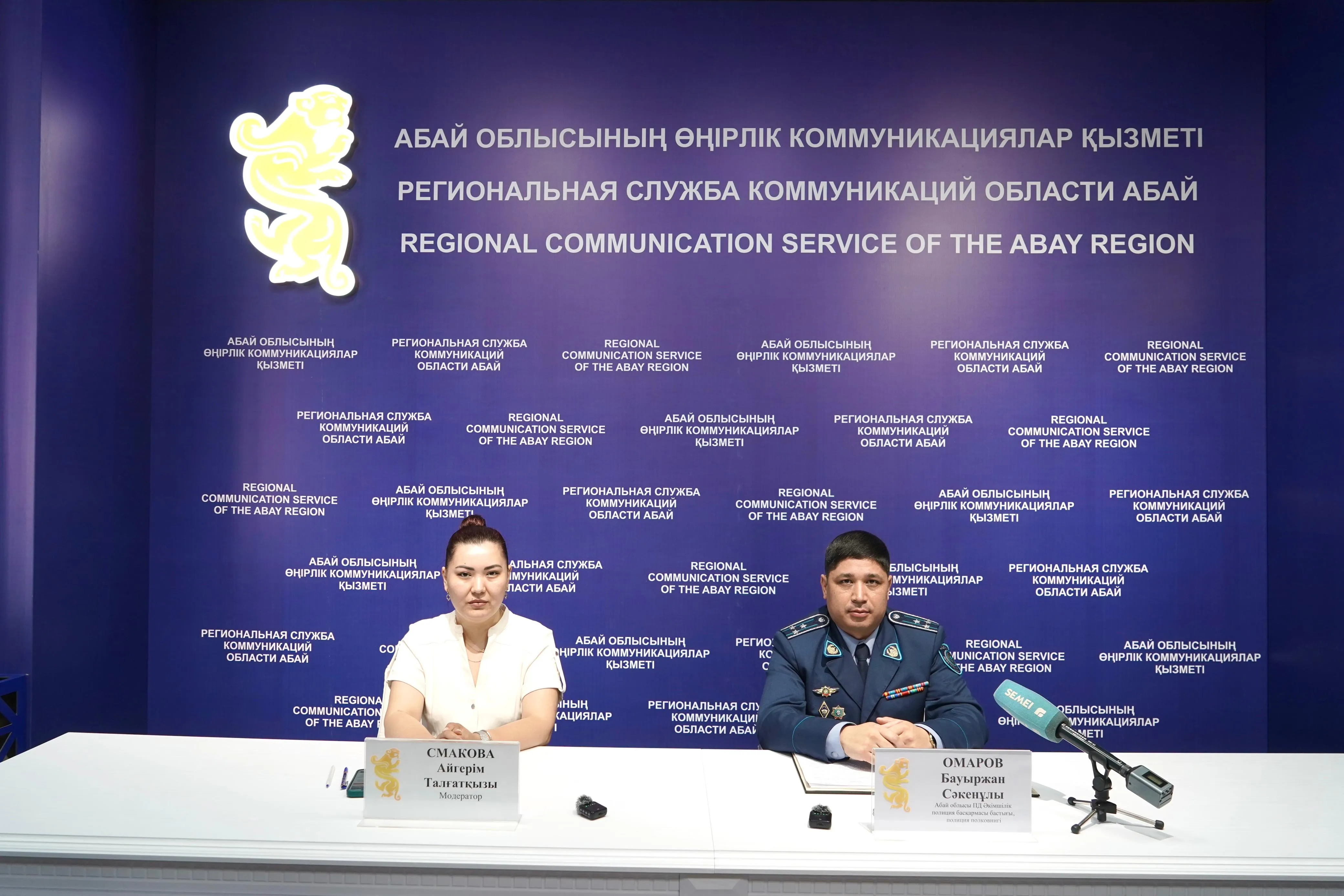 Абай облысында 156 мопед жүргізушісі әкімшілік жауапкершілікке тартылған