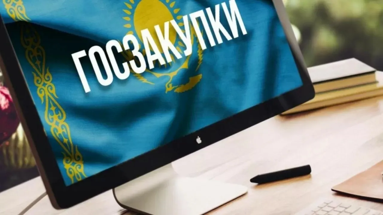 Конкурс на закупку мебели для акимата области Абай отменен