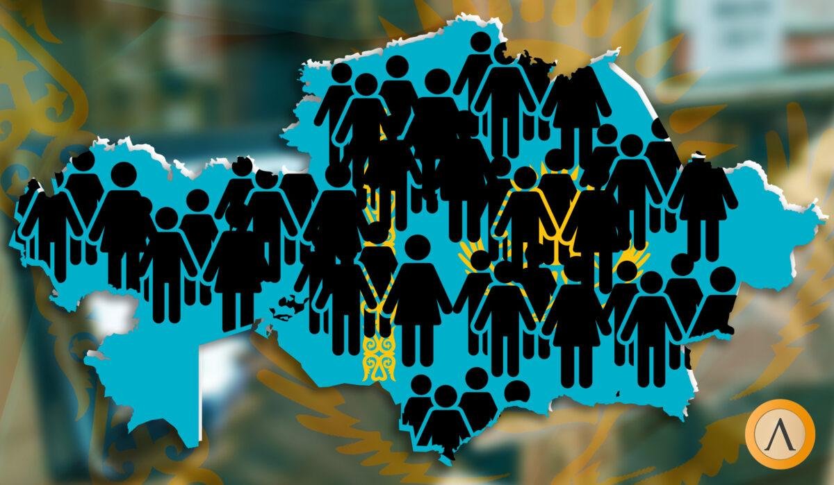 Қазақстан халқының саны туралы мәлімет жаңарды