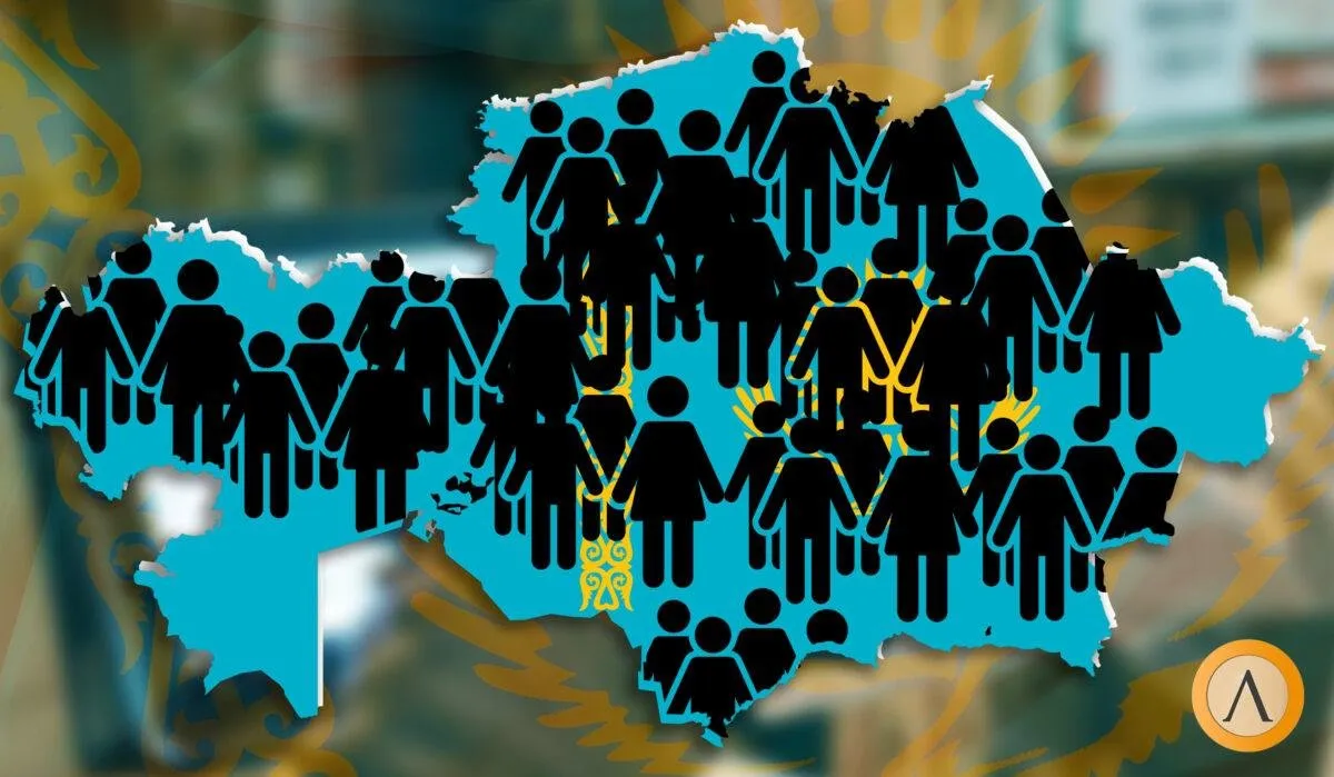 Қазақстан халқының саны туралы мәлімет жаңарды