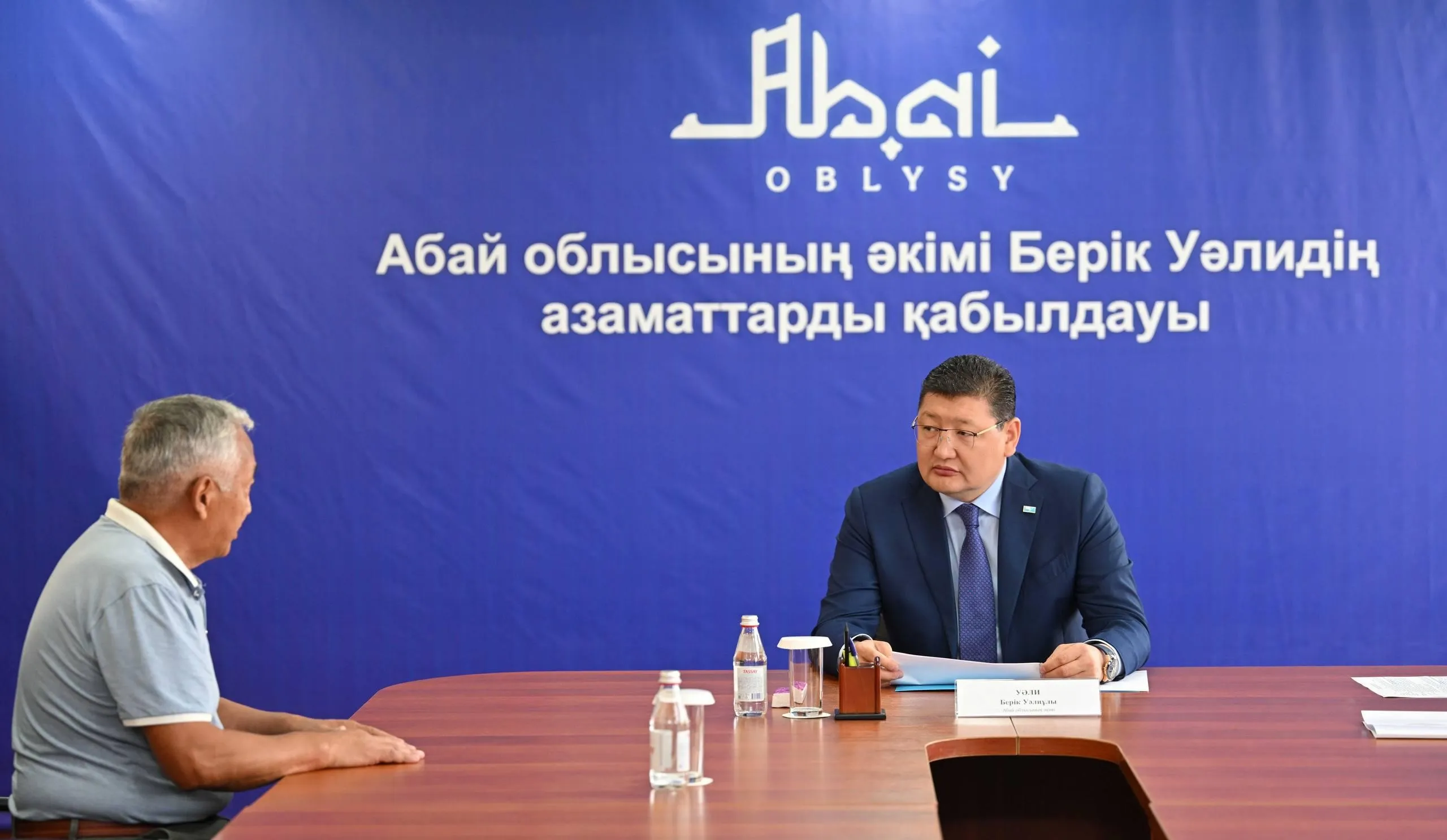 Облыс әкімі Бесқарағай ауданы тұрғындарын жеке мәселелері бойынша қабылдады