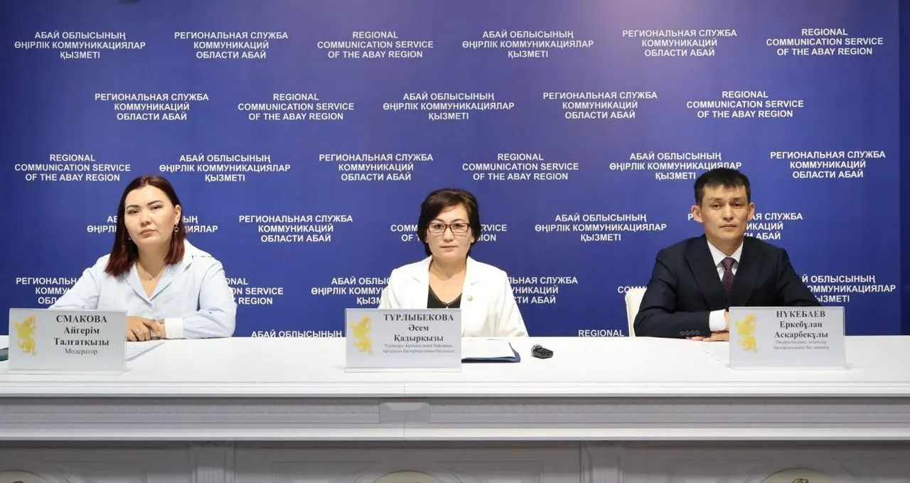 Абай облысында мүлік салығының мөлшері артты