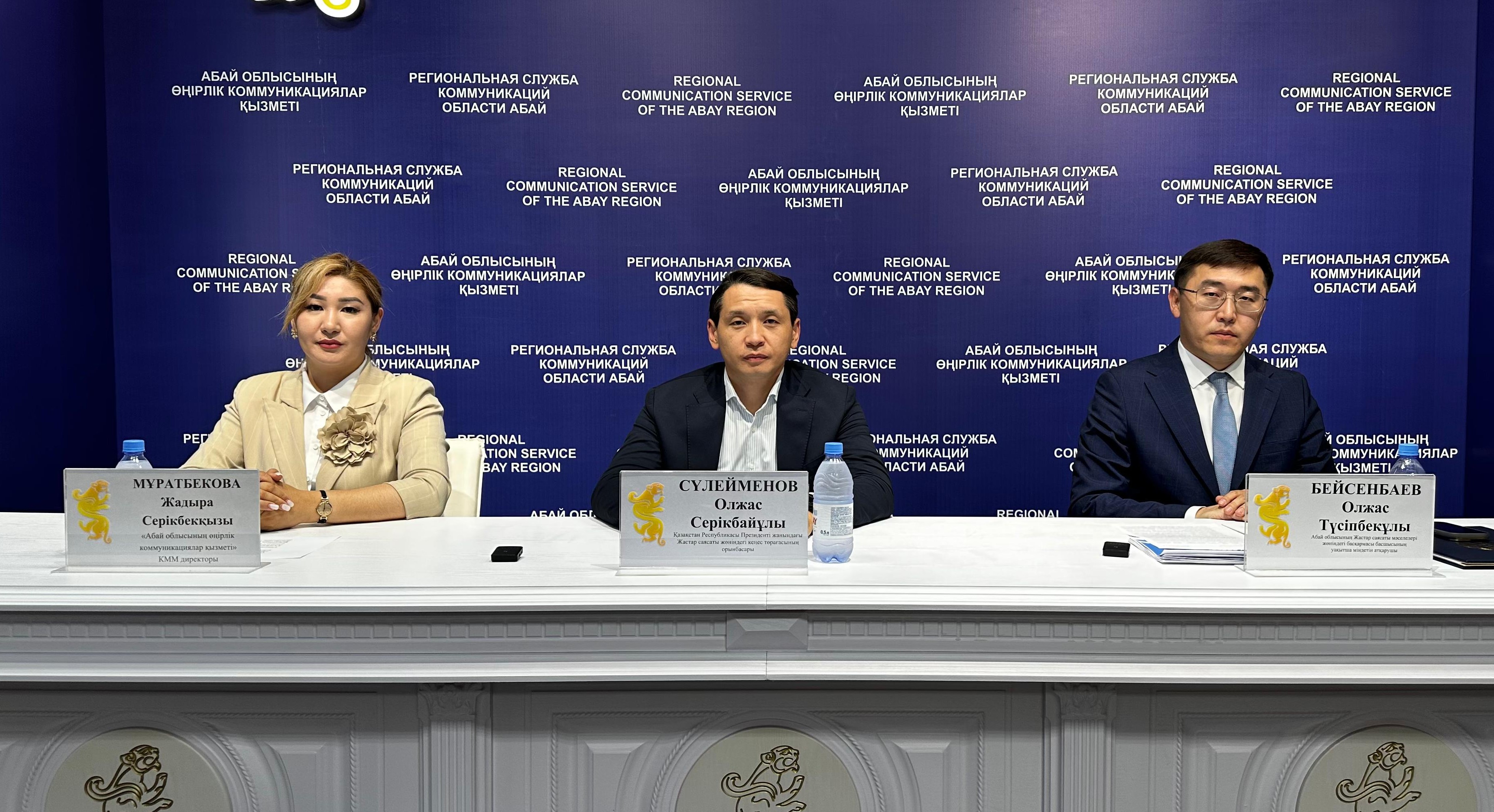Жастарға арналған «Jas Keñes Sıylığı» байқауына өтінім қабылдануда