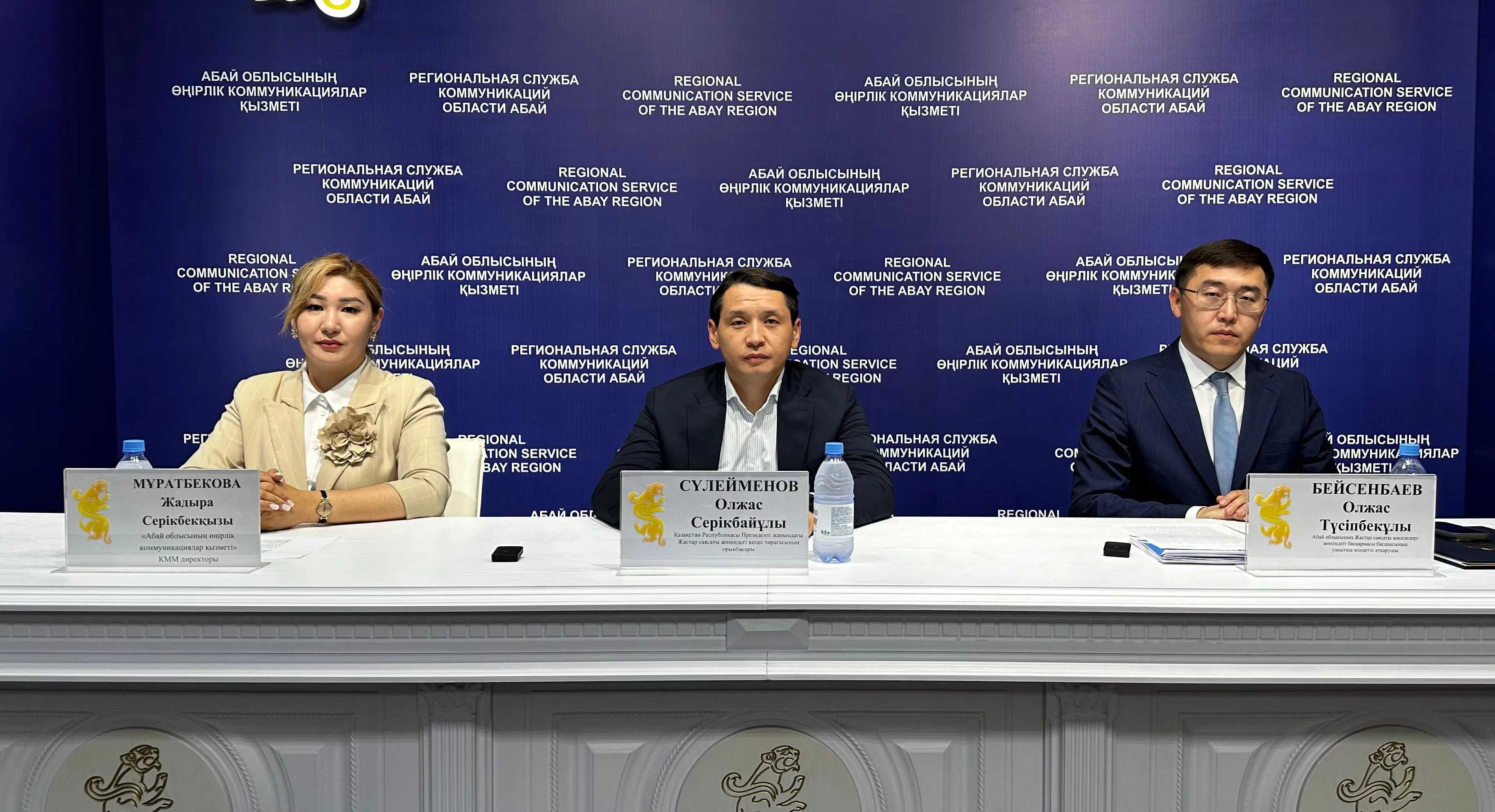 Открыт прием заявок на молодежную национальную премию «Jas Keñes Sıylığı»