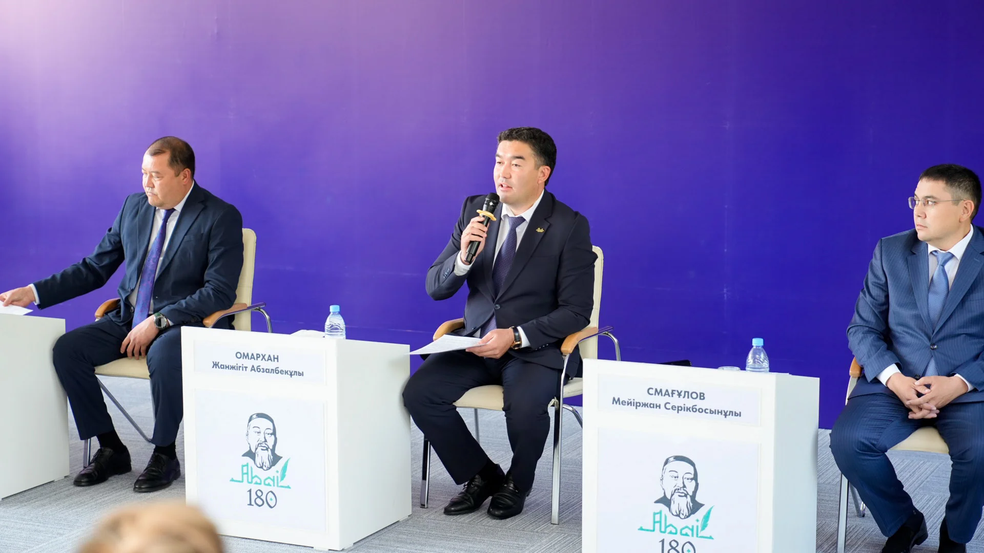 Стартовала республиканская акция «Абайға құрмет»