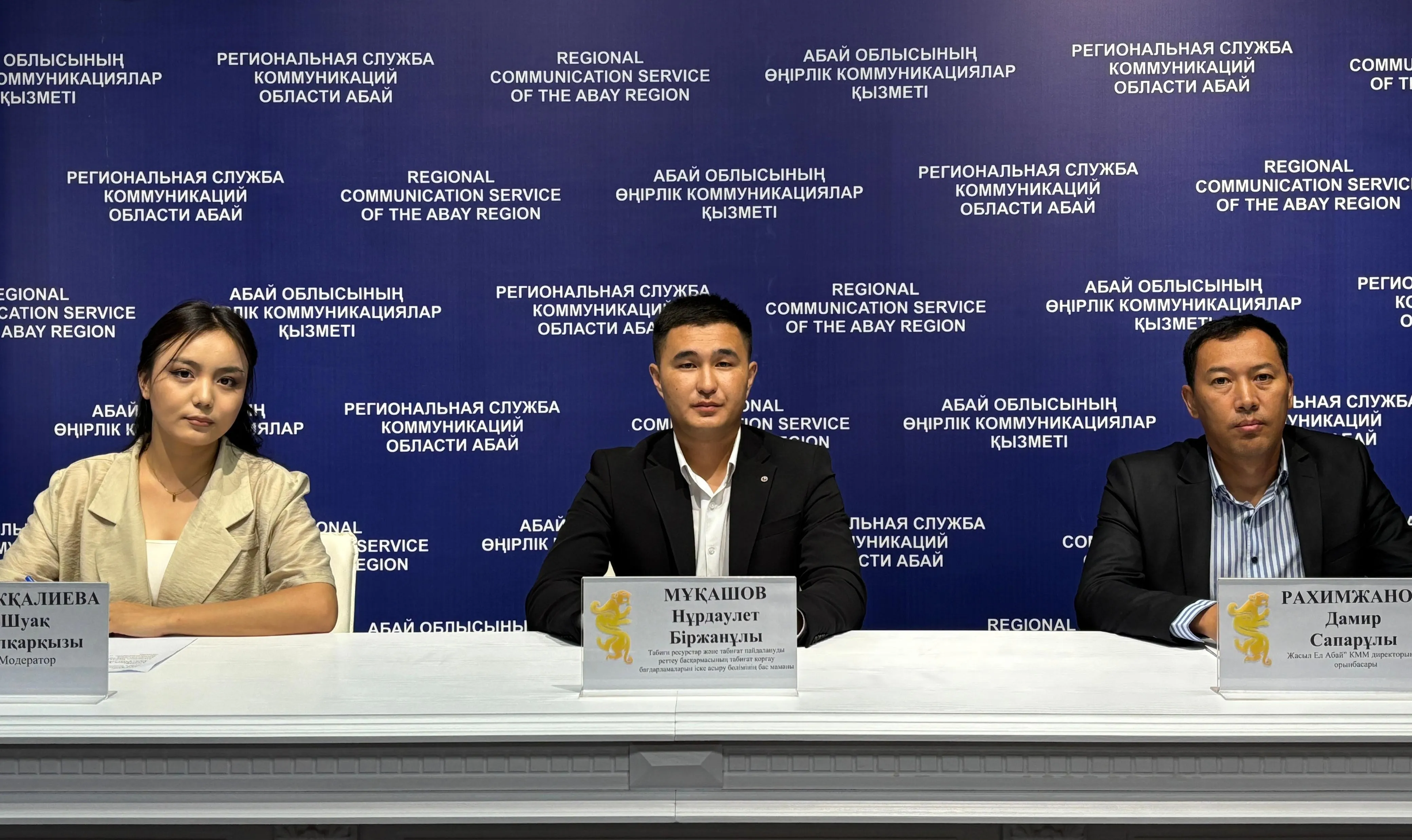 Абай облысында 39 мың тоннадан астам қоқыс шығарылды