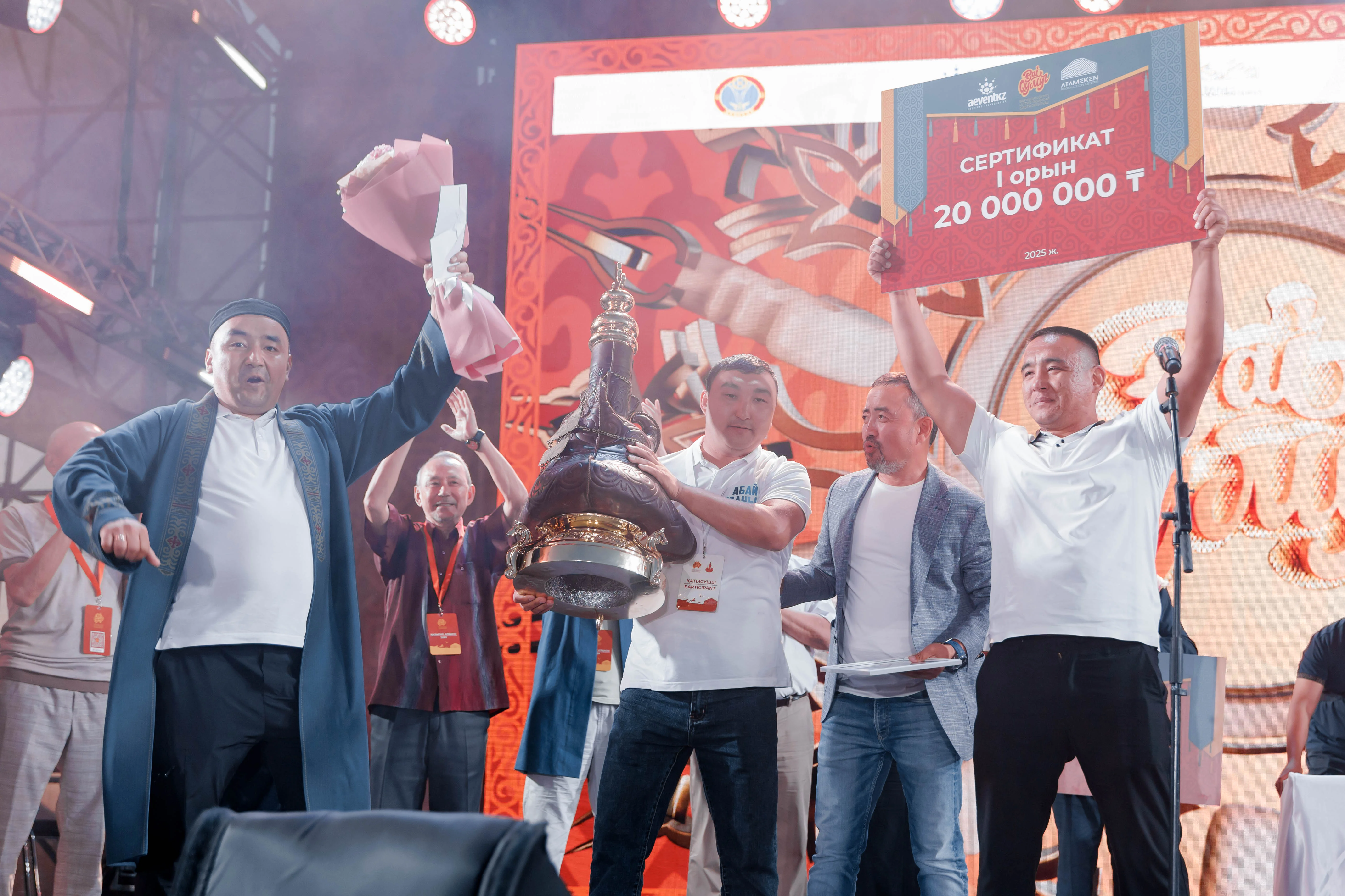 Ең үздік қымыз атағын Абай облысының қымыз өндірушілері жеңіп алды