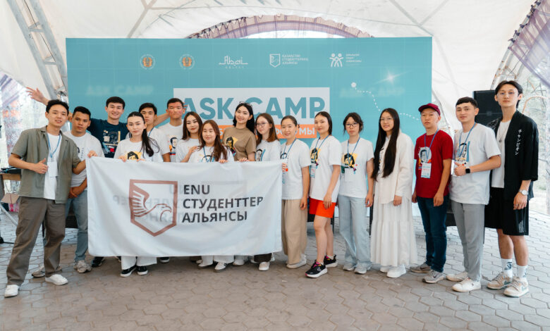 Абай облысында алғаш рет республикалық ASK CAMP жастар форумы өтті
