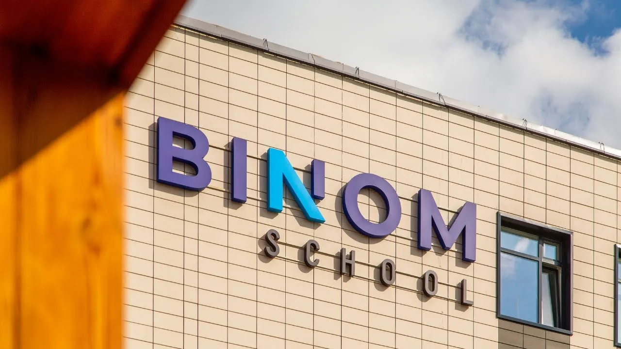 Семейде BINOM мектептер желісін салу мәселесі талқыланды