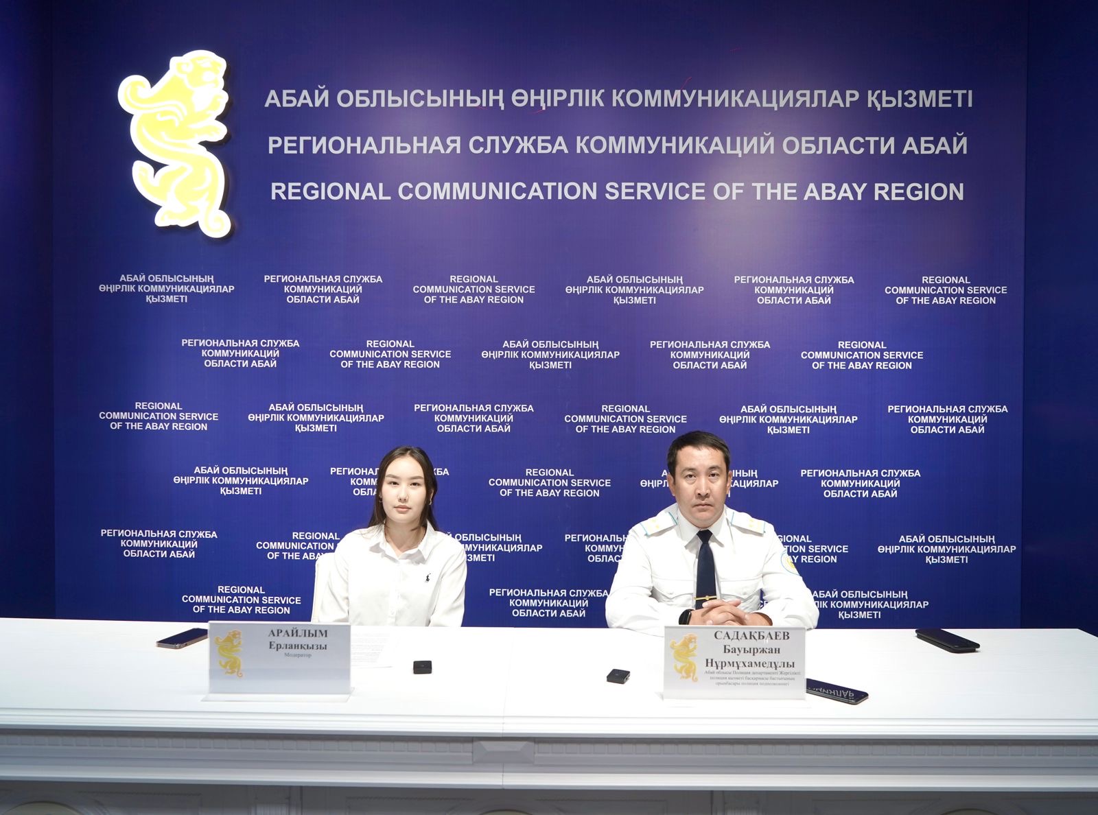 Облыста түнгі рейд басталады, ата-аналар жауапқа тартылуы мүмкін