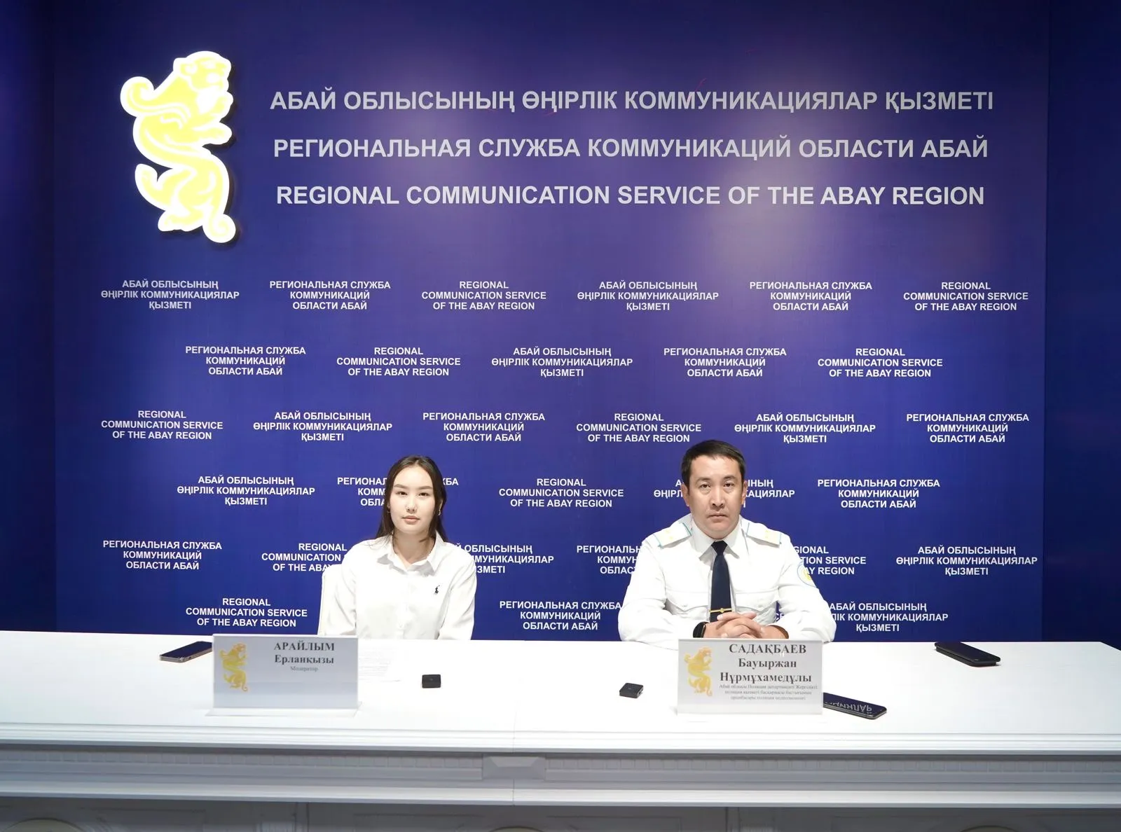 Облыста түнгі рейд басталады, ата-аналар жауапқа тартылуы мүмкін