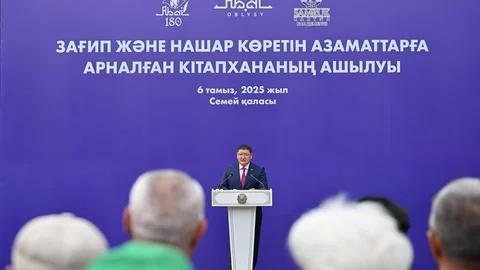 Семейде зағип және нашар көретін азаматтарға арналған арнайы кітапхана ашылды