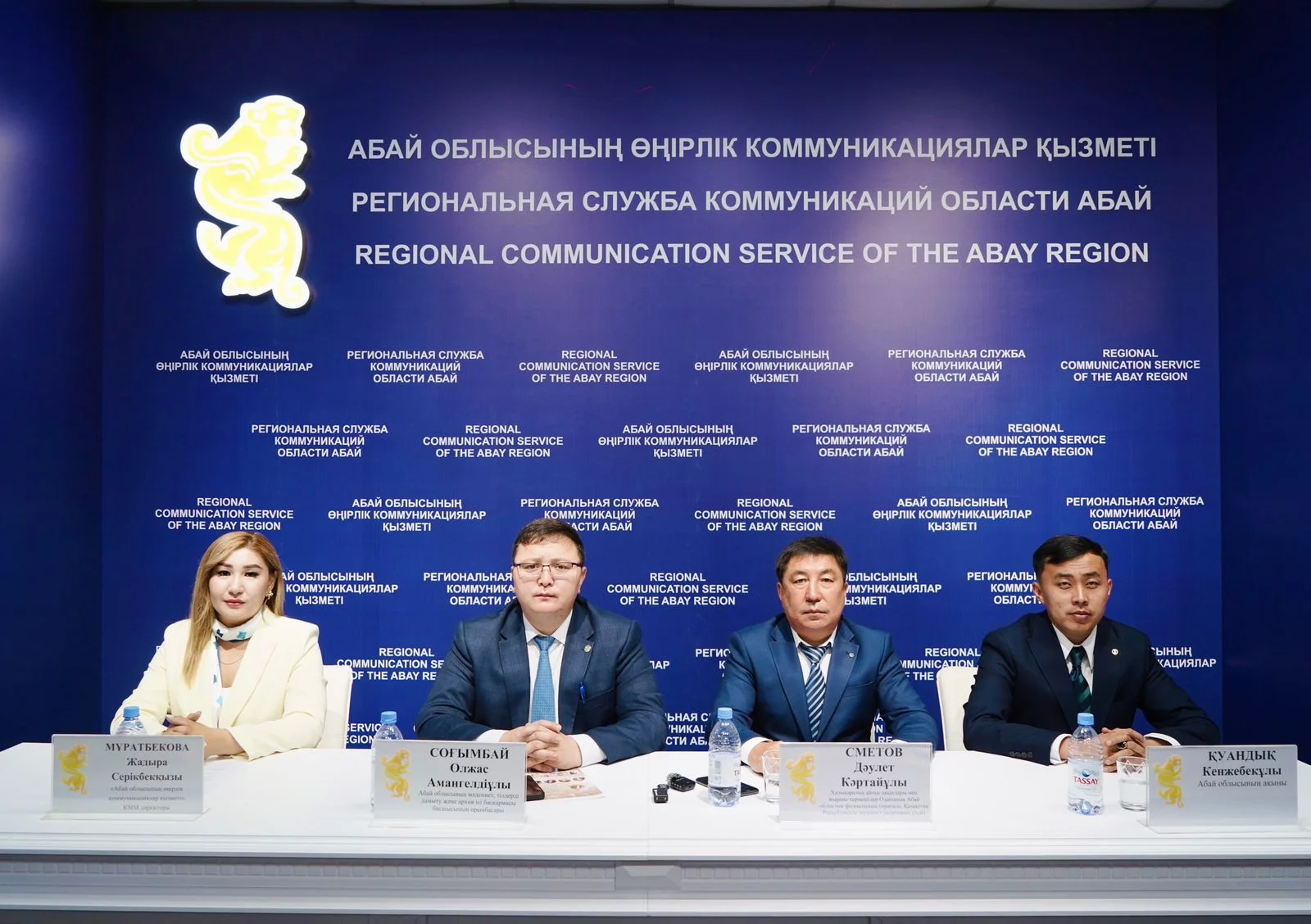 Семейде өтетін республикалық айтысқа Абай облысынан 4 ақын қатысады