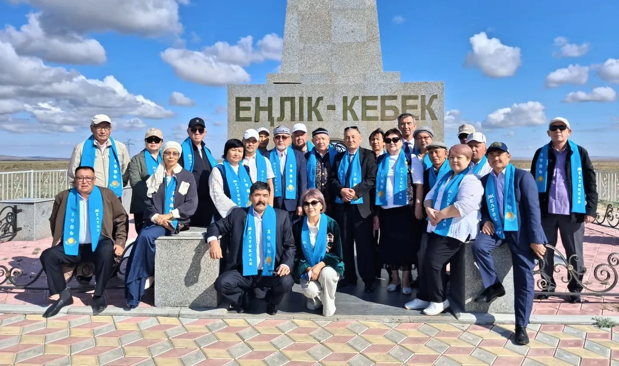 Желтоқсан рухы Абай елінде ұлықталды